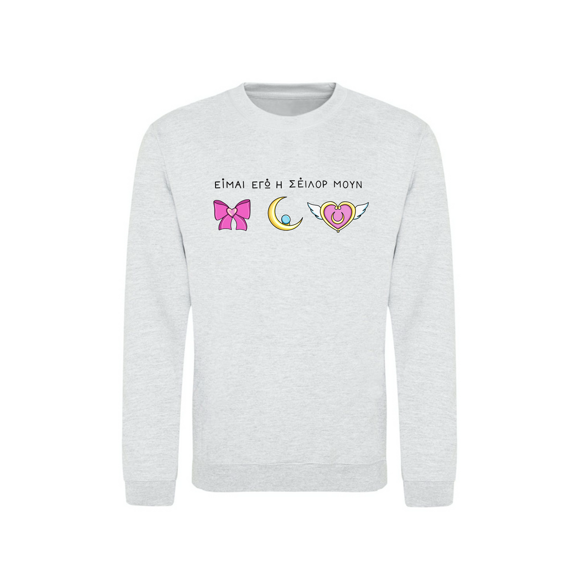 Sailor Moon Sweatshirt