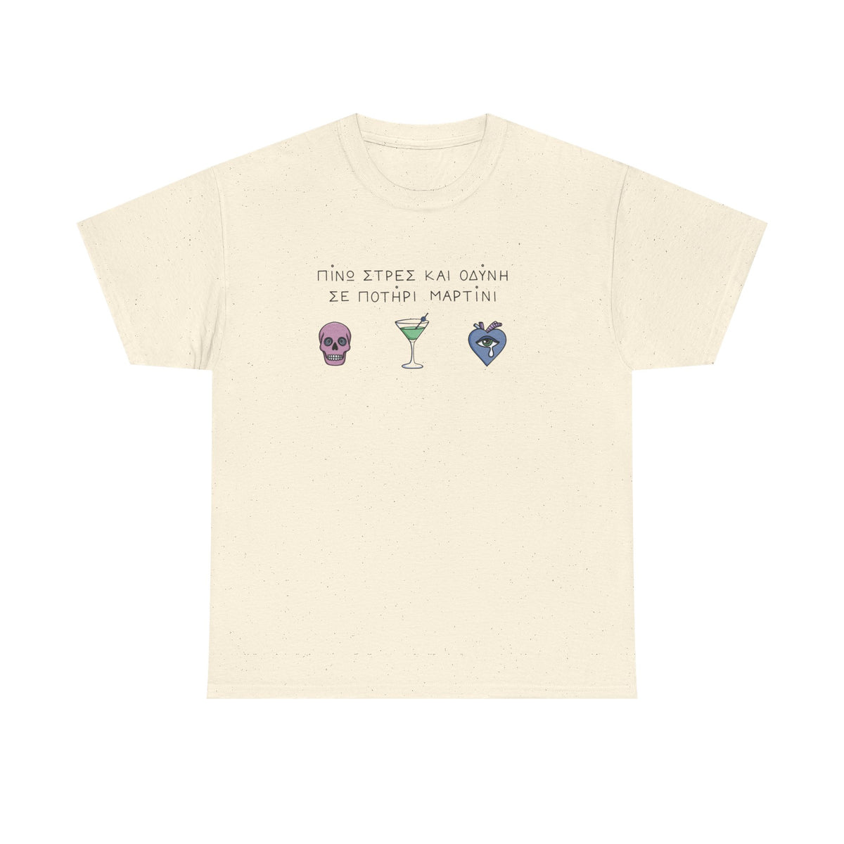 Stress Tee
