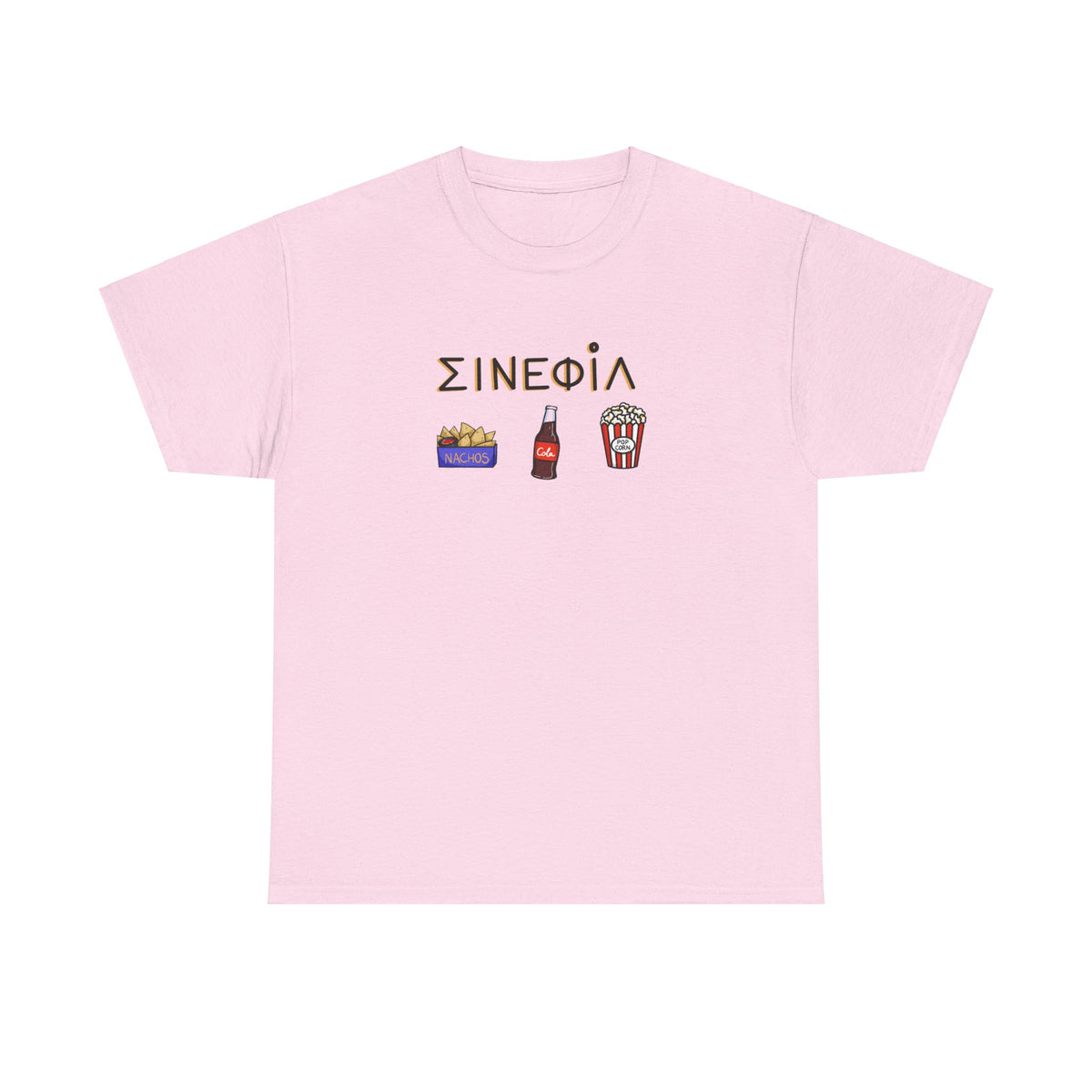Sinefil Unisex T-shirt