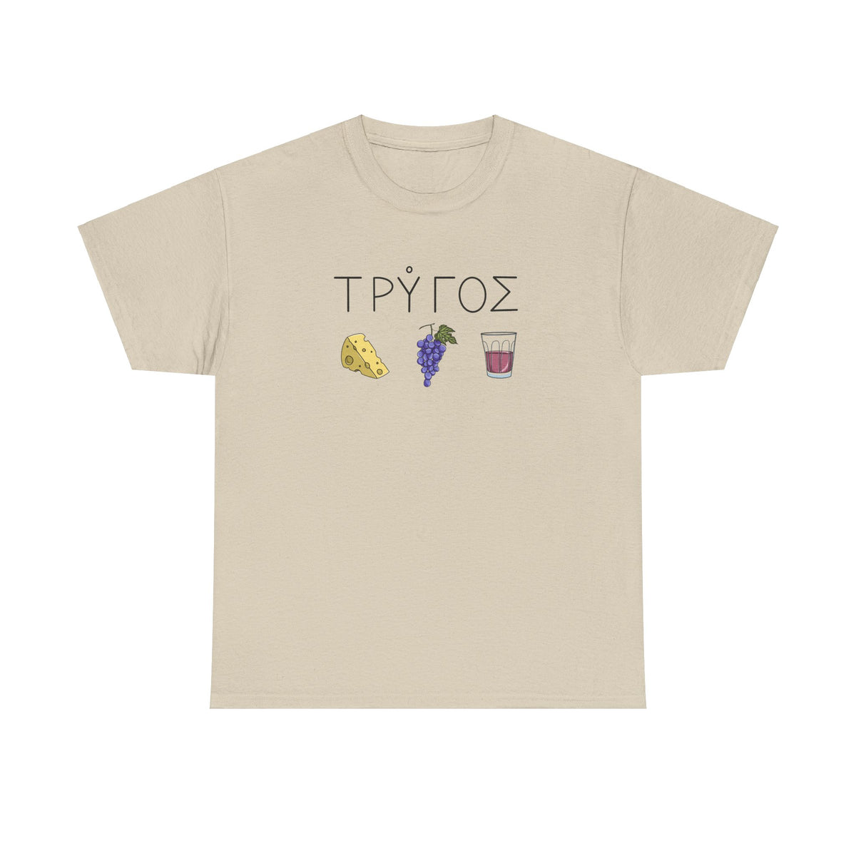 Trigos Unisex T-shirt