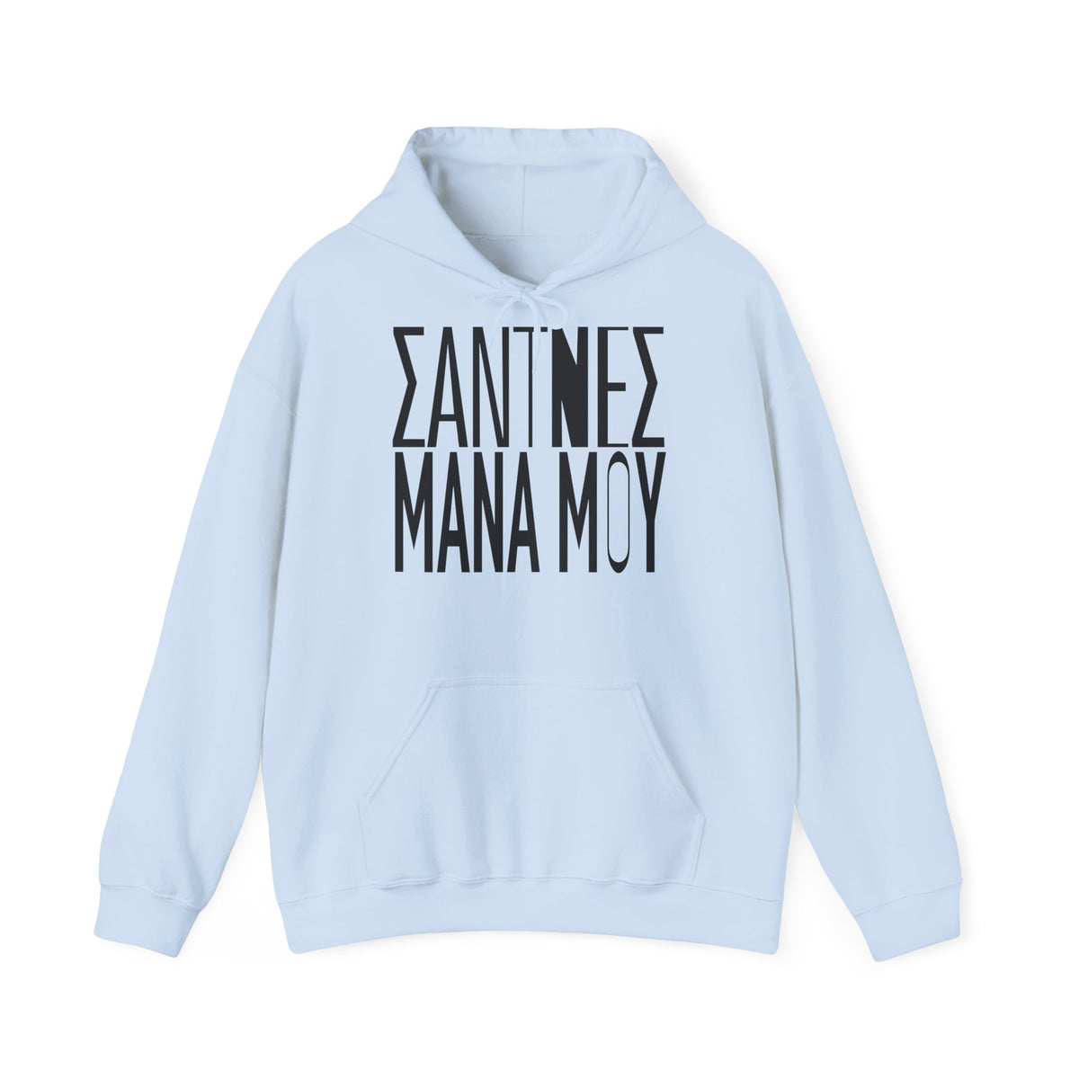 Sadness mana mou Unisex Hoodie