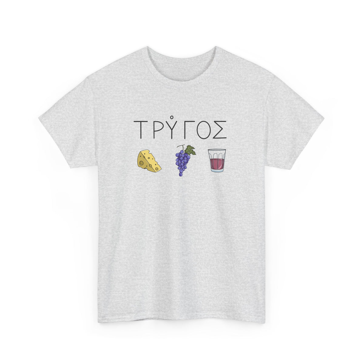 Trigos Unisex T-shirt