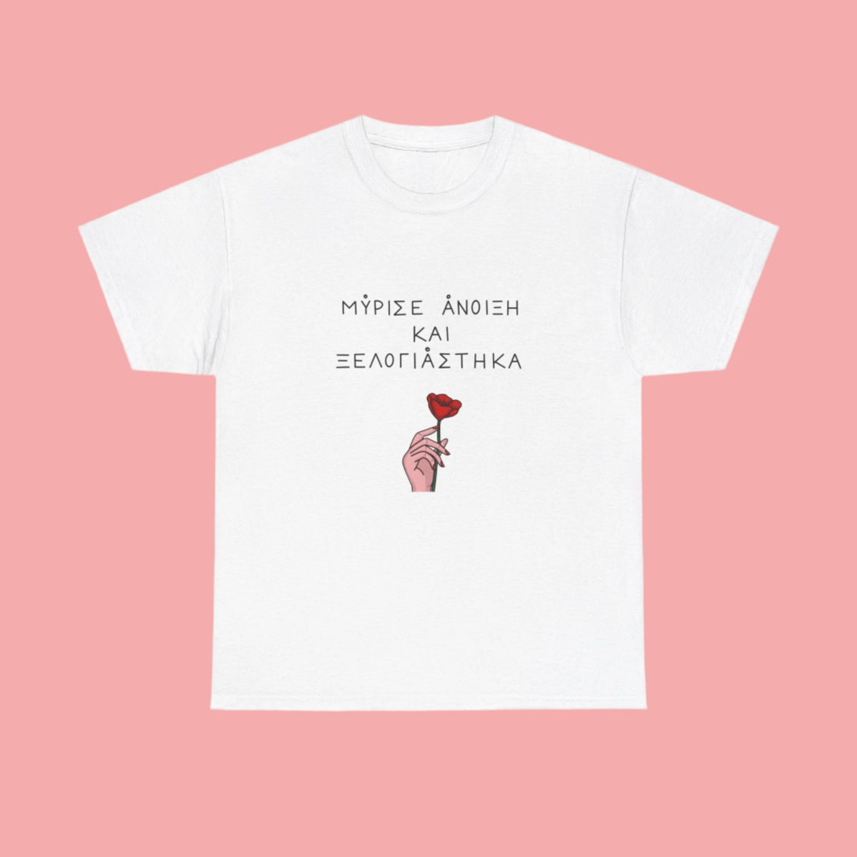 Anoixi Unisex T-shirt