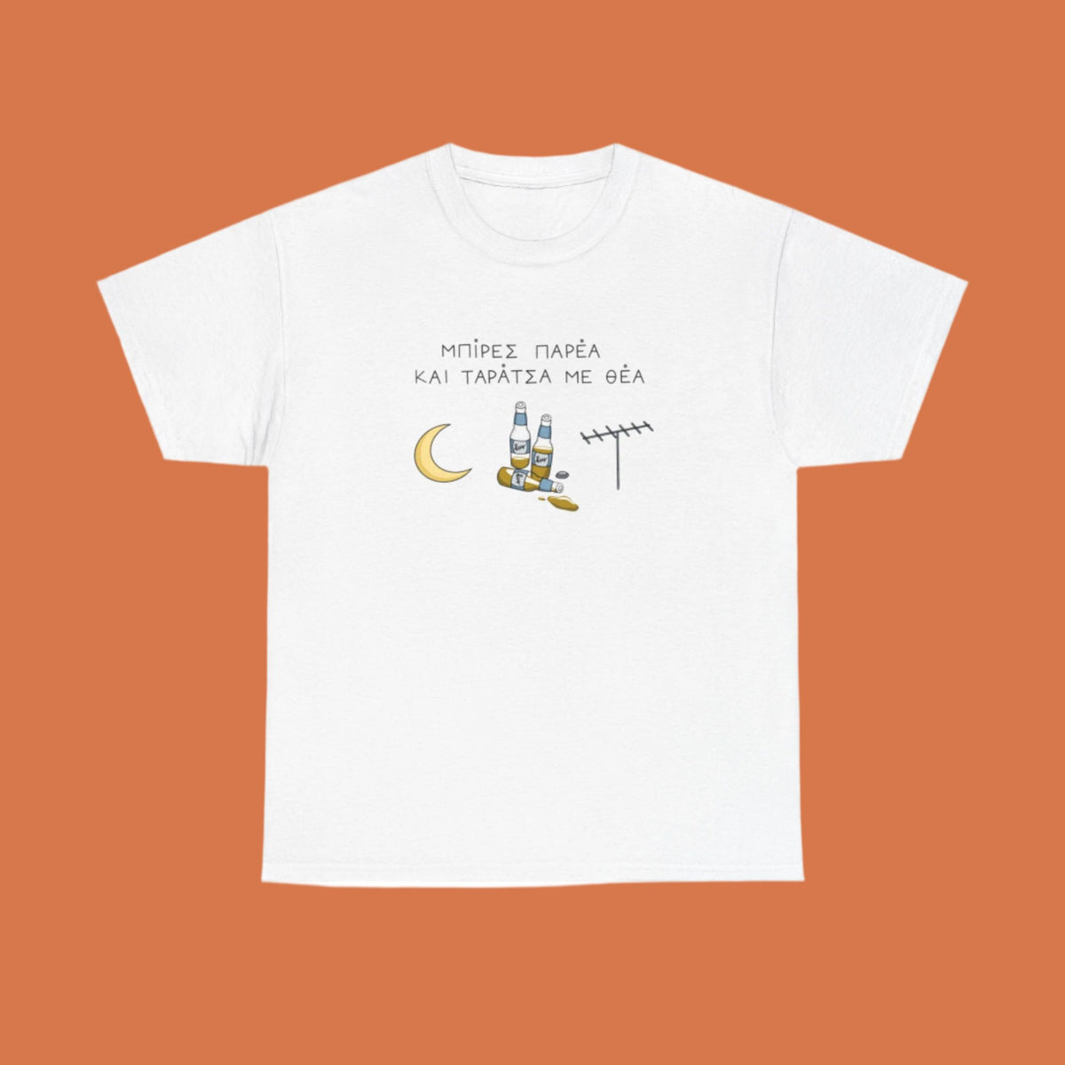 Taratsa Unisex T-shirt
