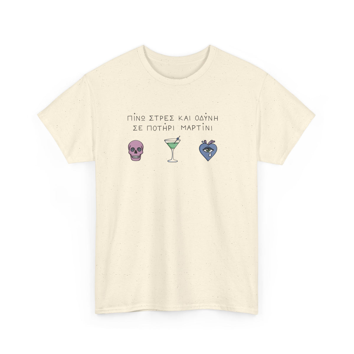 Stress Tee