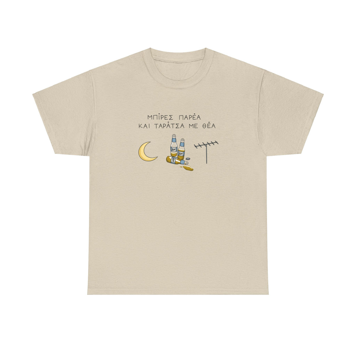 Taratsa Unisex T-shirt