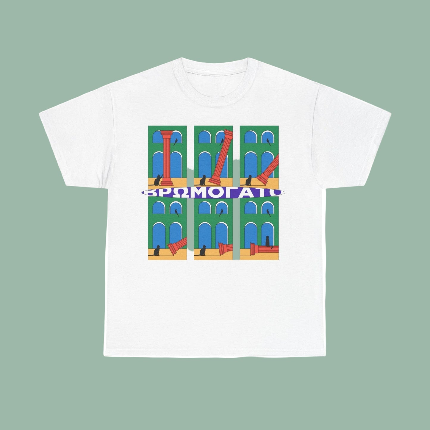 A white short-sleeve crewneck t-shirt featuring a colorful graphic print of six cartoon-style green archways with red and blue elements, overlaid with a purple horizontal banner containing the word 'ПРОМОГАТ' in white.