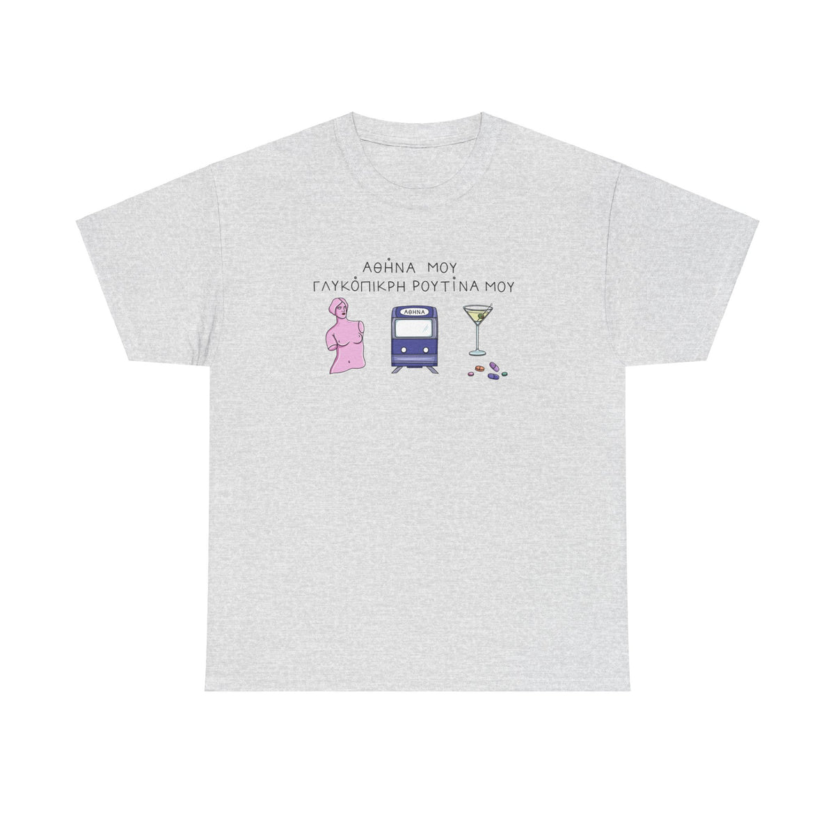 Athina mou Unisex T-shirt