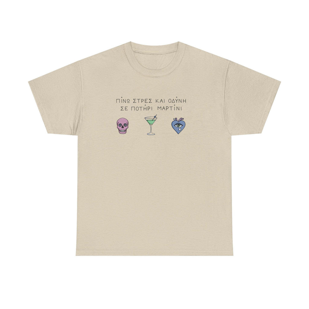 Stress Tee