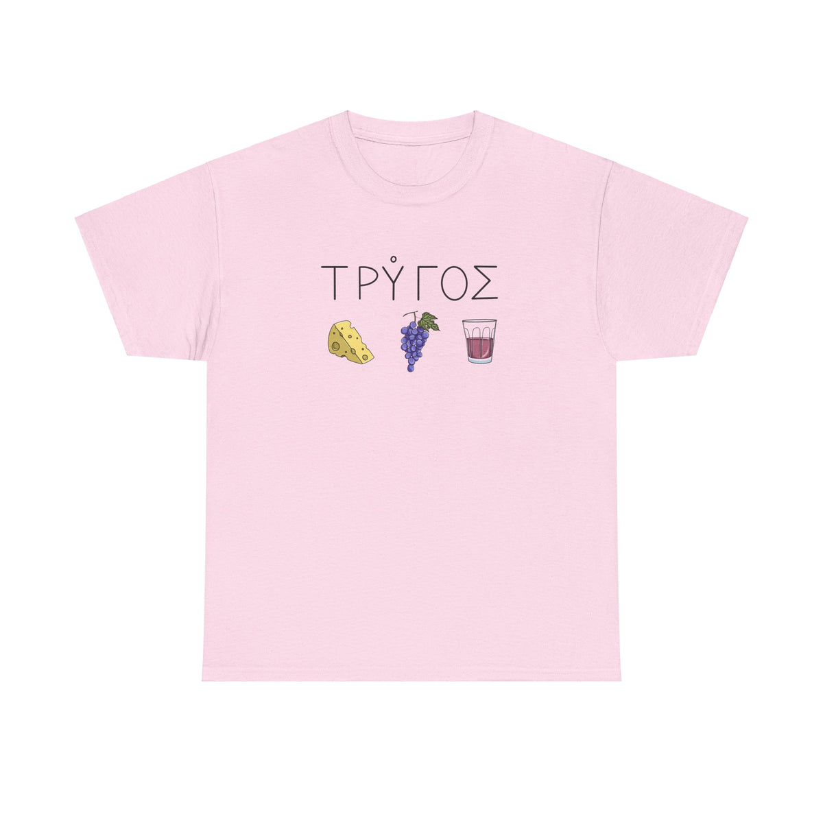 Trigos Unisex T-shirt