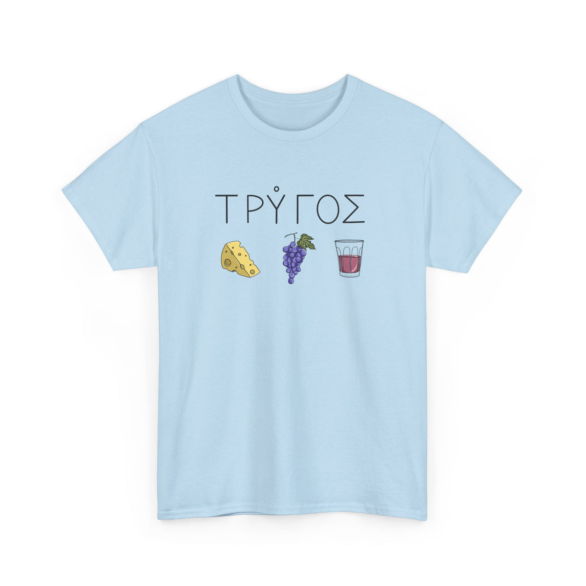 Trigos Unisex T-shirt