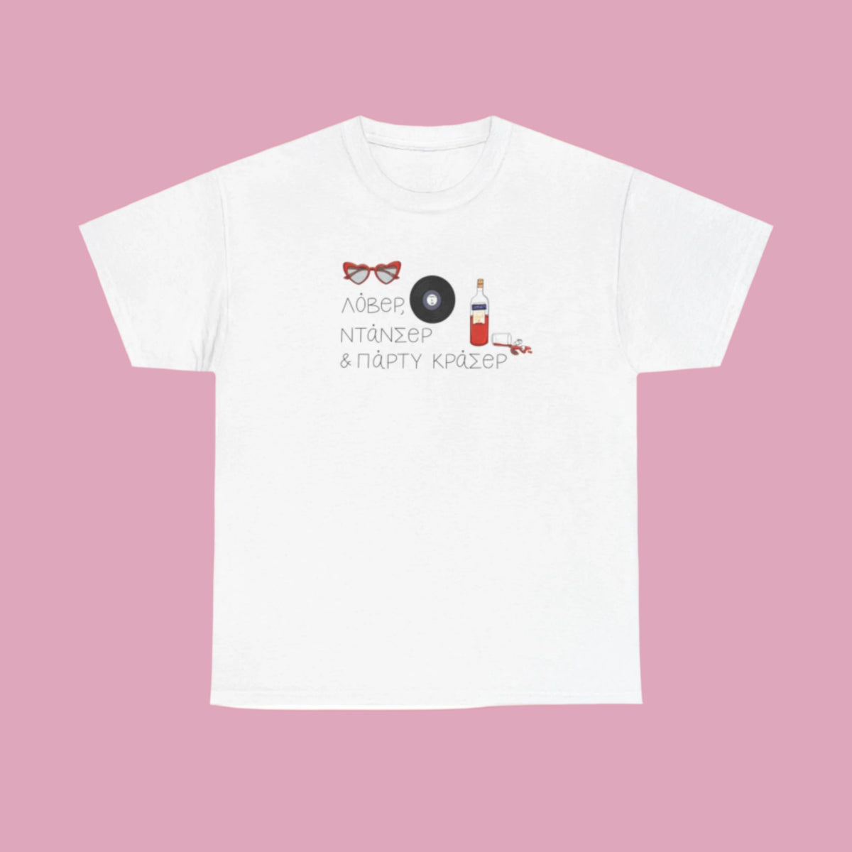 Party Crasher Unisex T-shirt