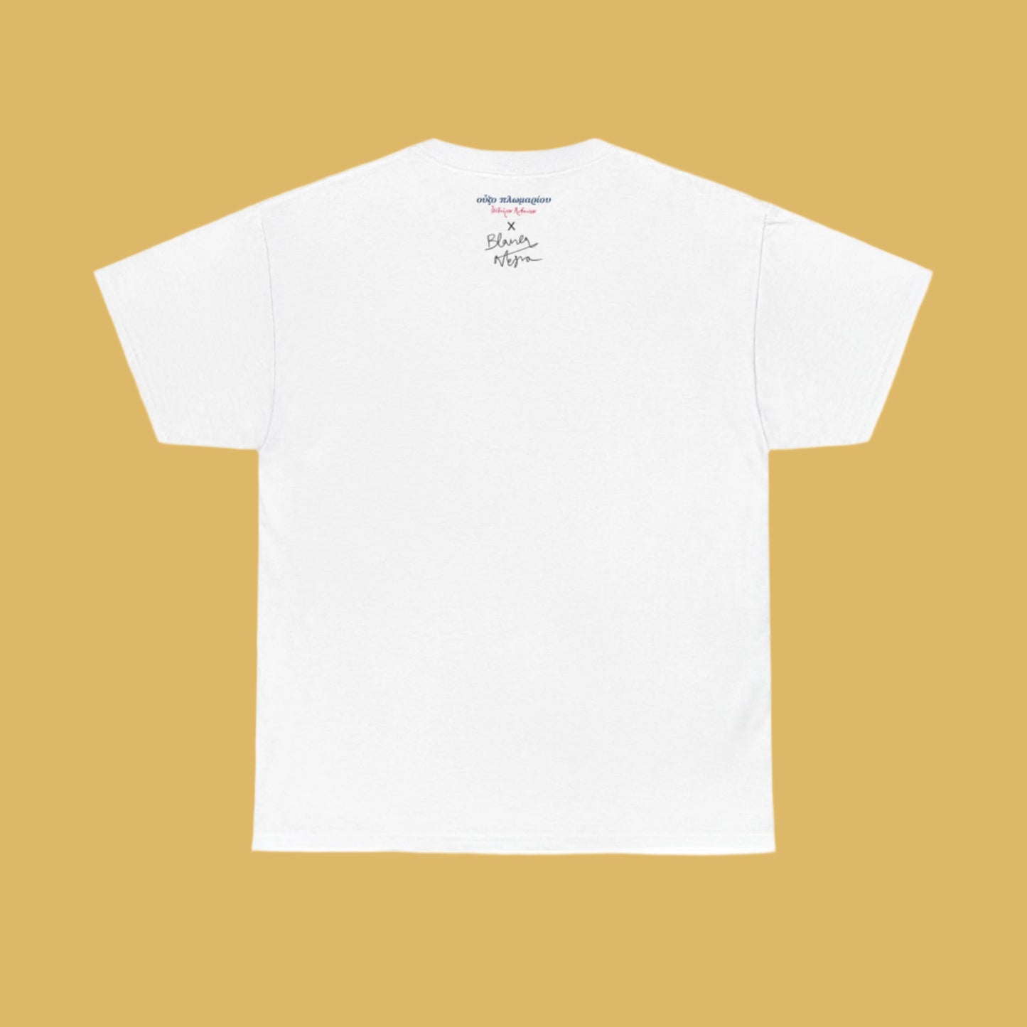 Plomari Unisex T-shirt