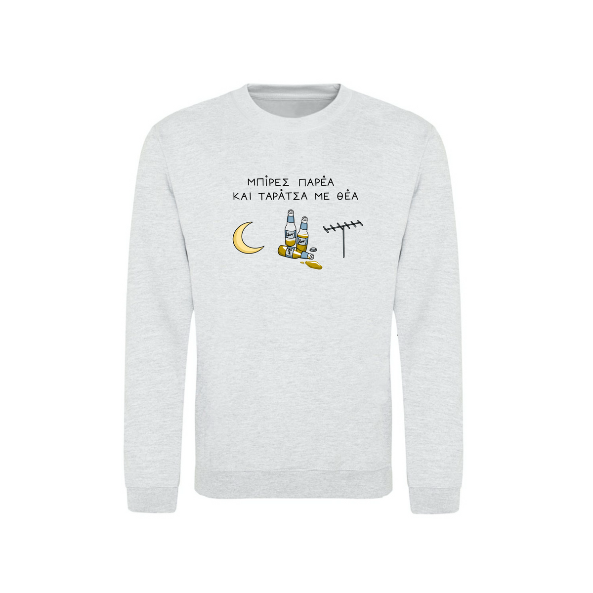 Taratsa Unisex Sweatshirt