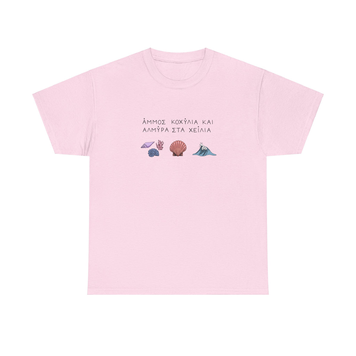 Almira Unisex T-shirt