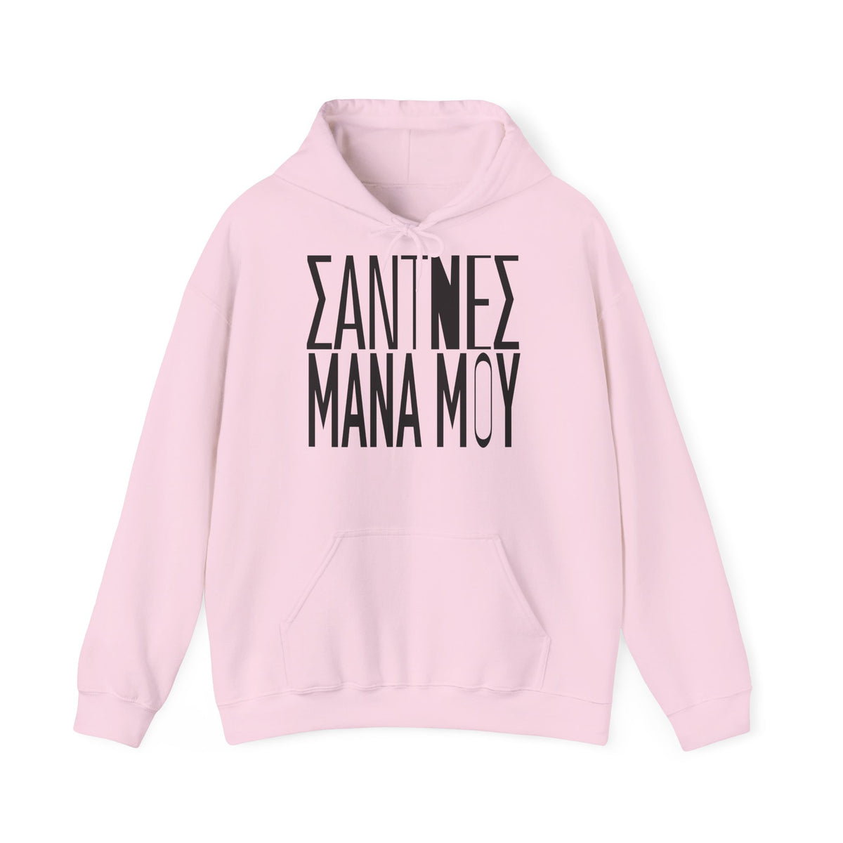 Sadness mana mou Unisex Hoodie