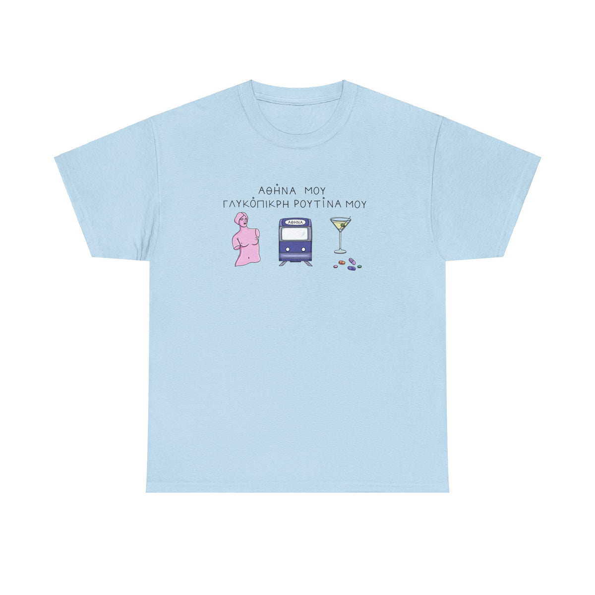 Athina mou Unisex T-shirt