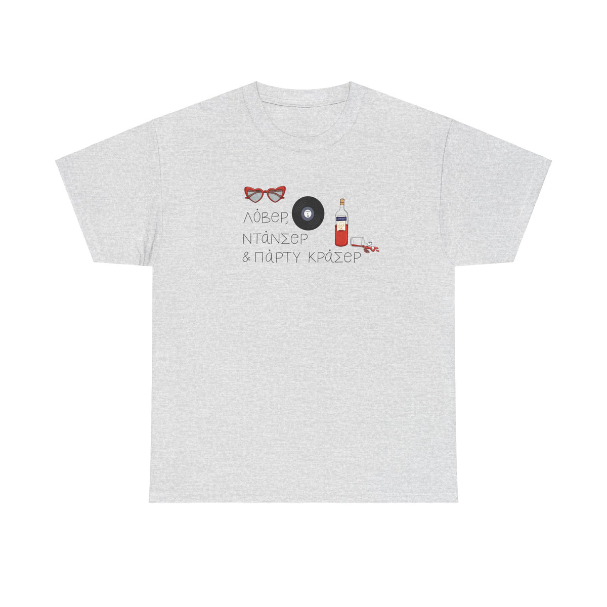 Party Crasher Unisex T-shirt