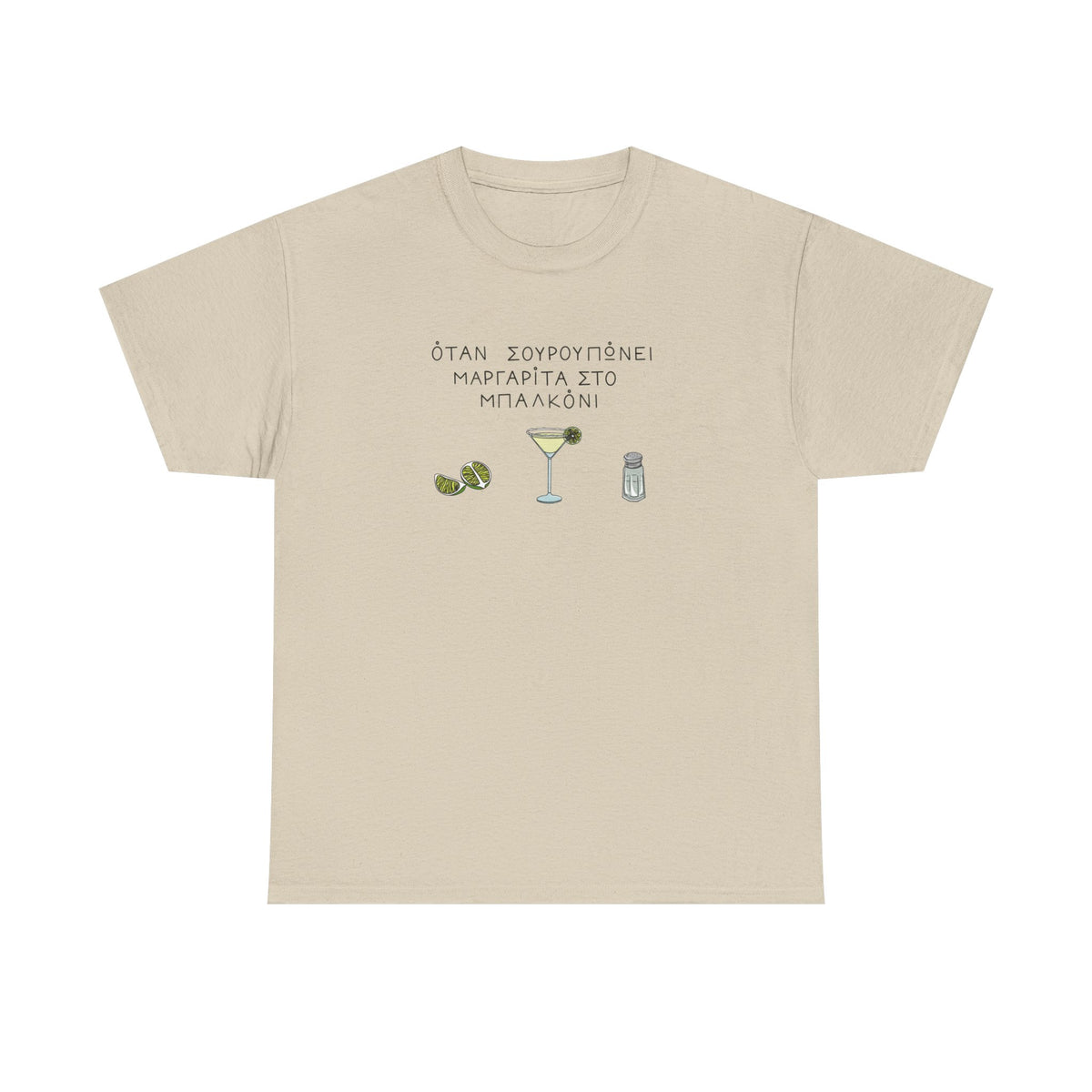 Margarita Unisex T-shirt