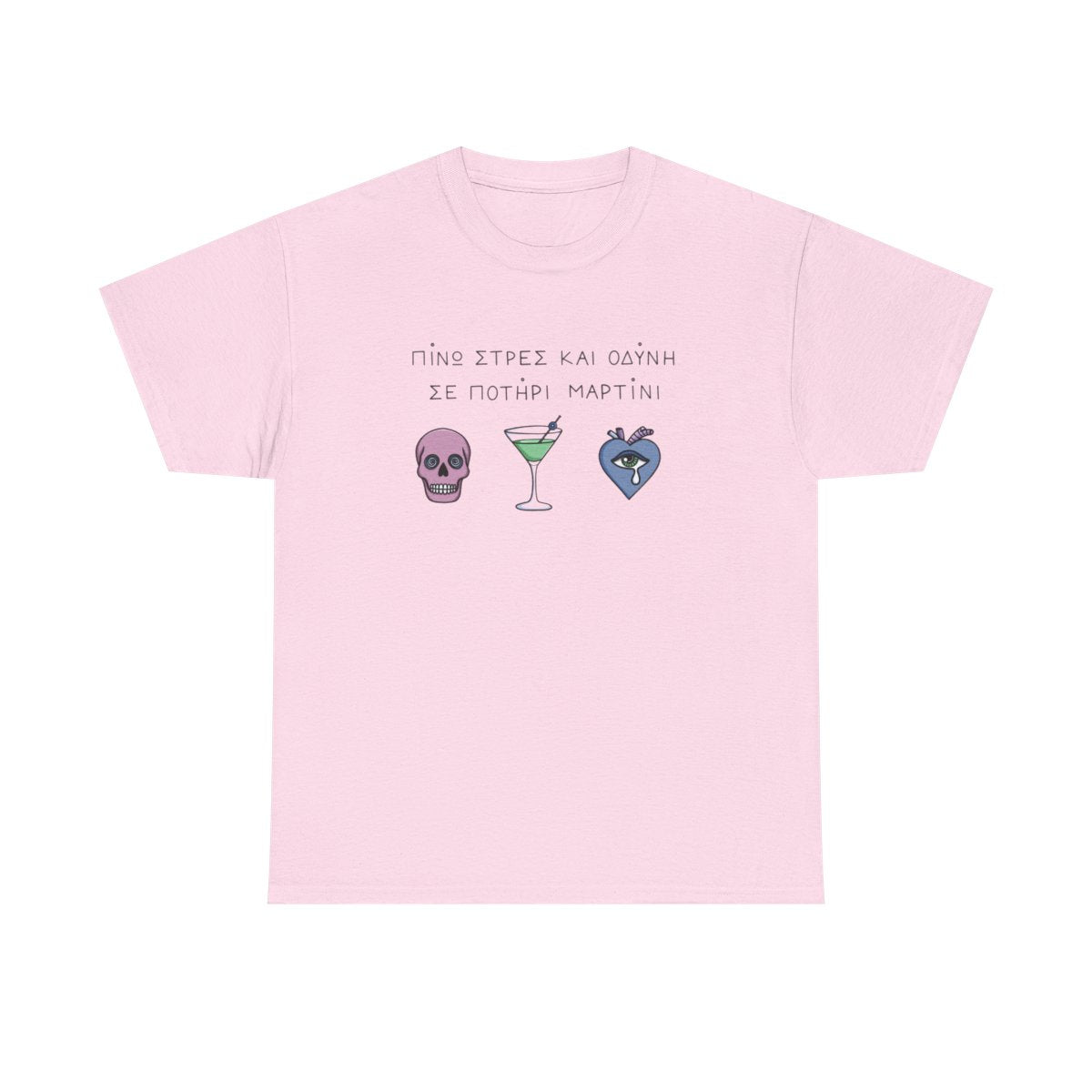 Stress Unisex T-shirt