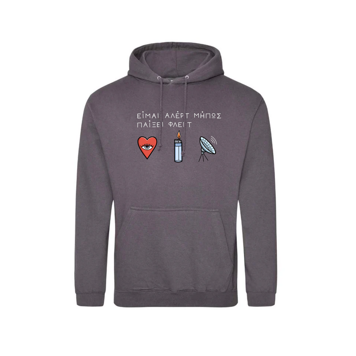 Flirt Hoodie