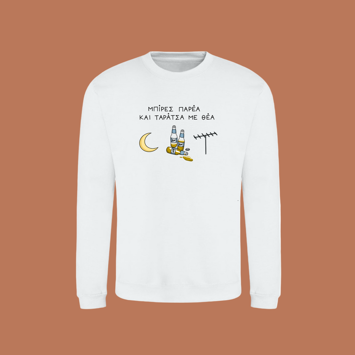 Taratsa Unisex Sweatshirt
