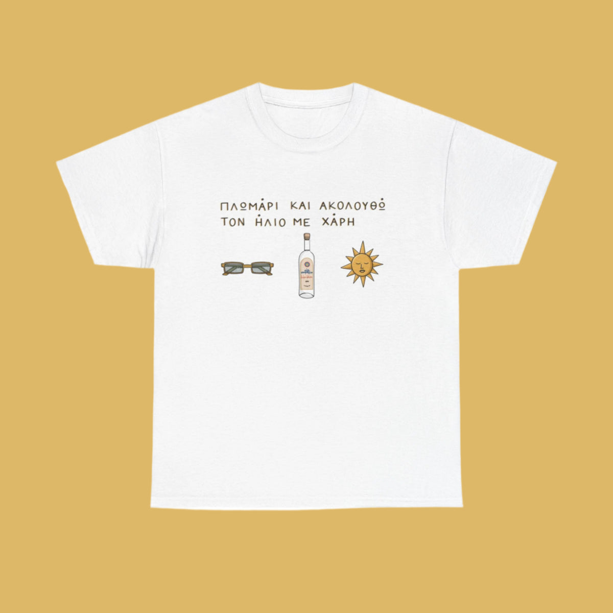 Plomari Unisex T-shirt