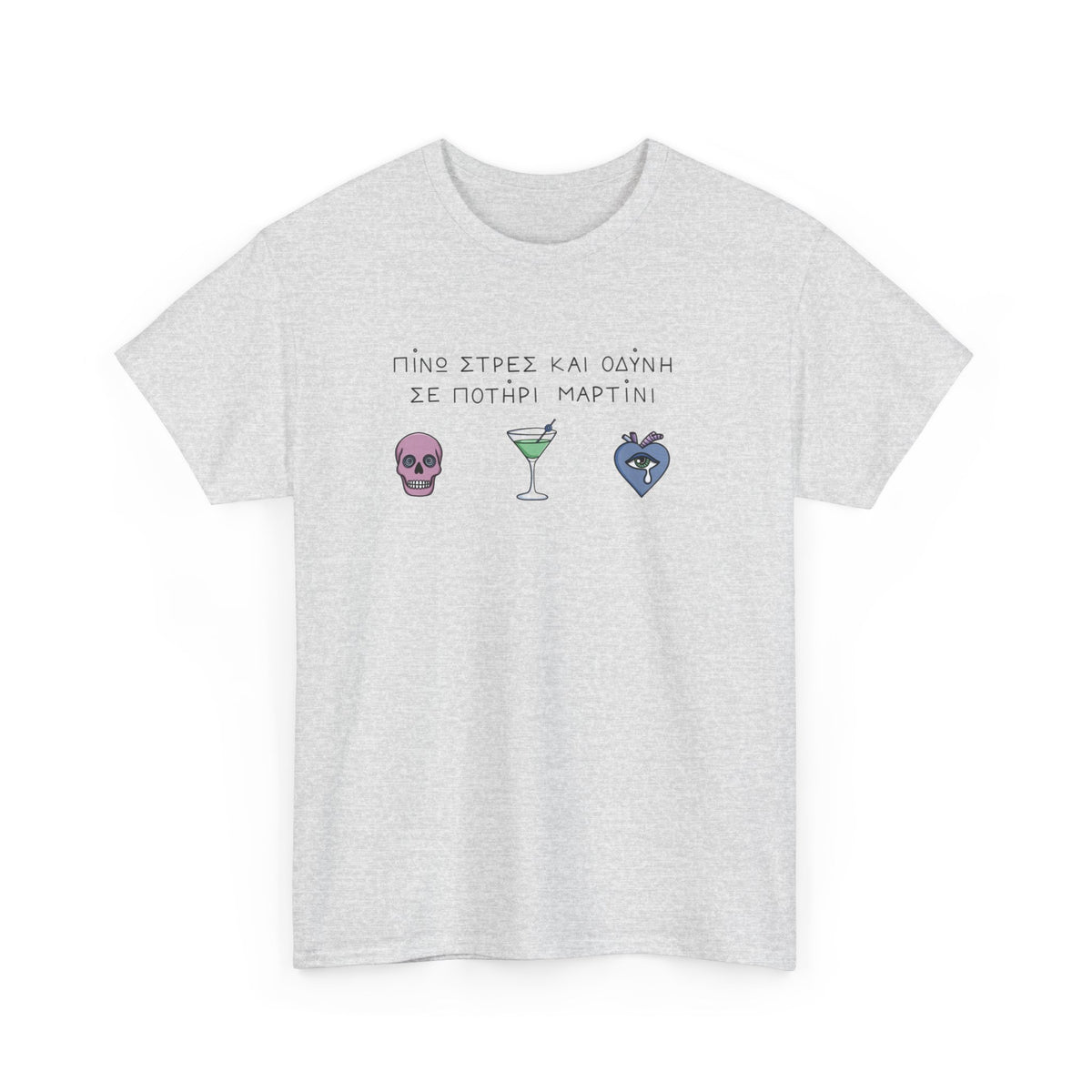 Stress Tee