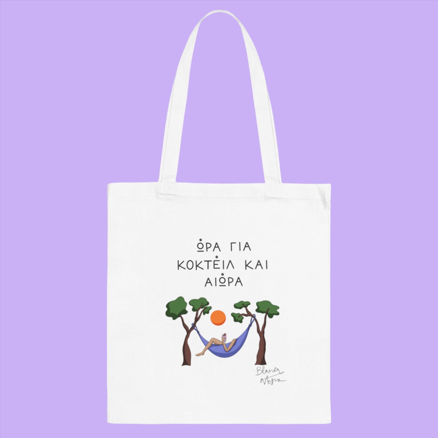 Cocktail & Aiora Tote Bag
