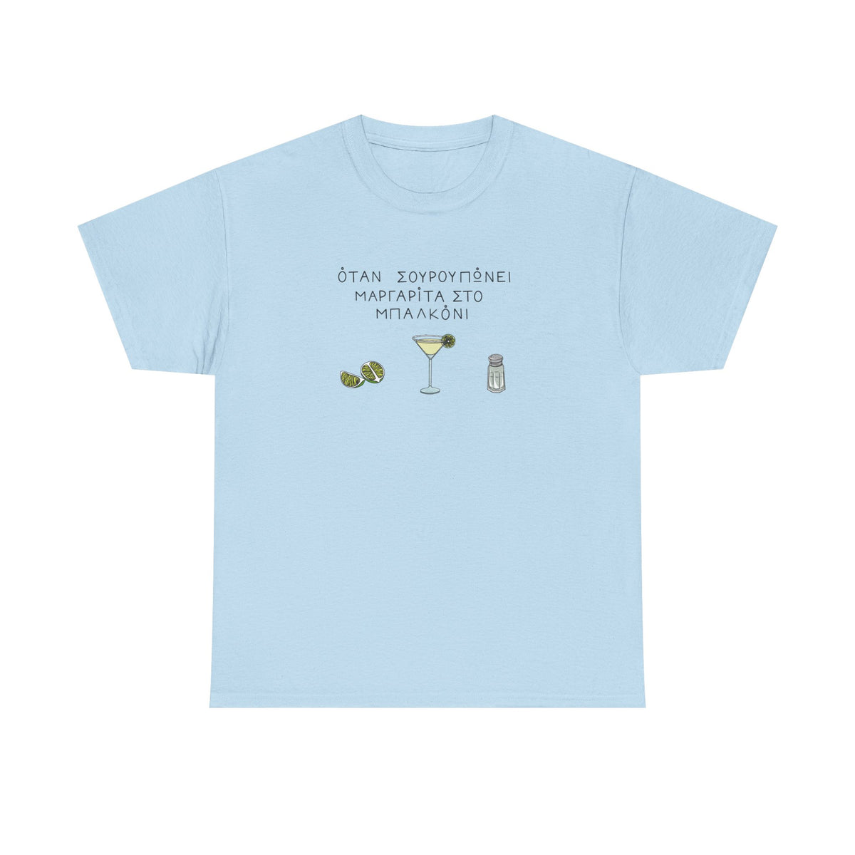 Margarita Unisex T-shirt