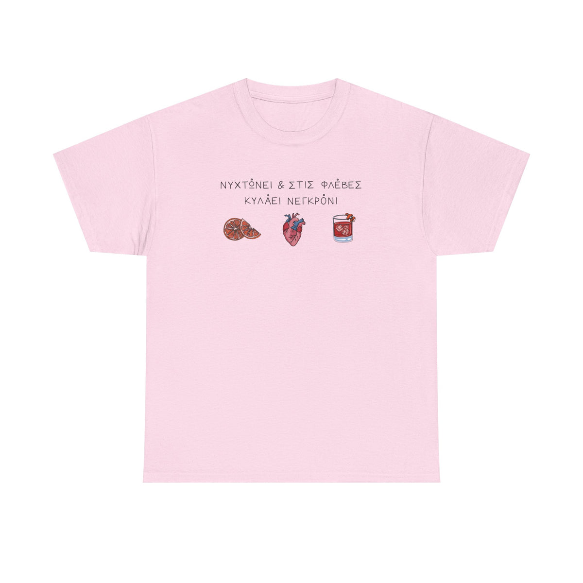 Negroni Unisex T-shirt