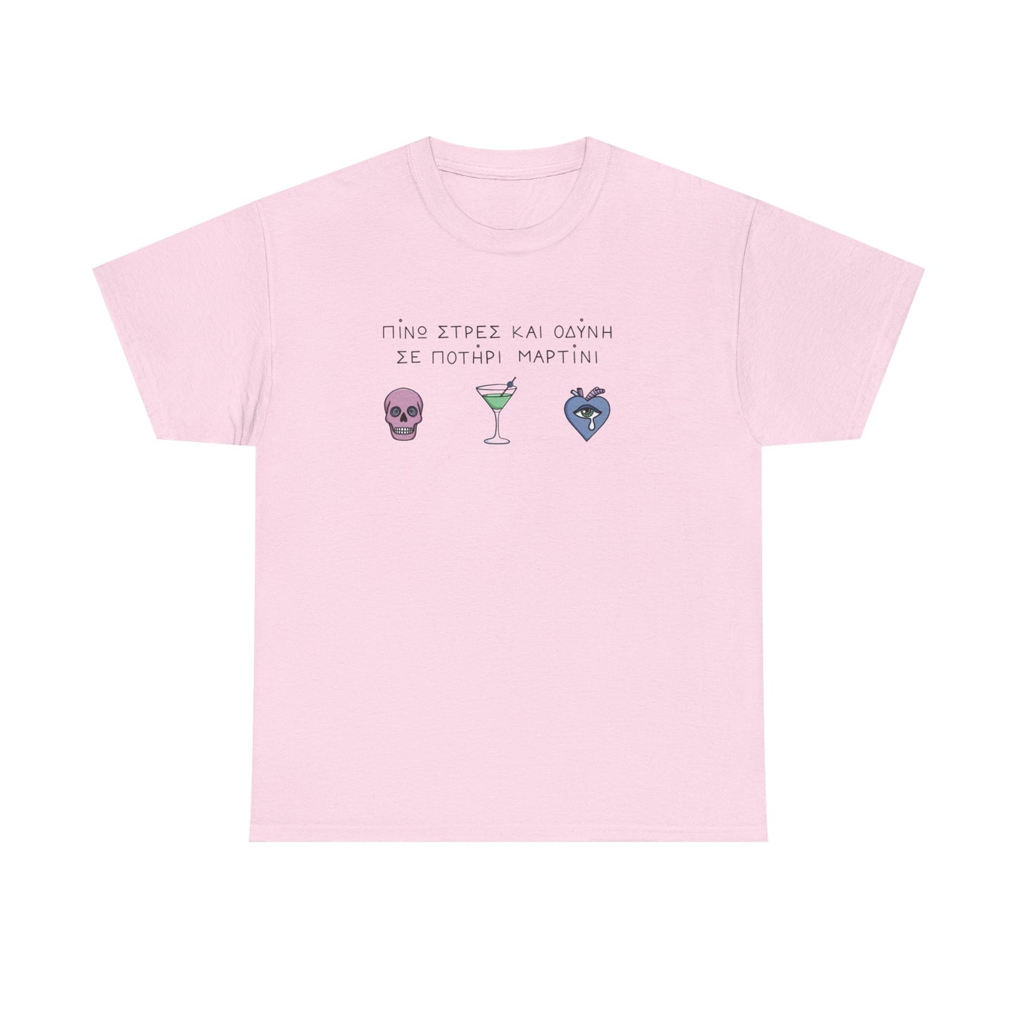 Stress Unisex T-shirt