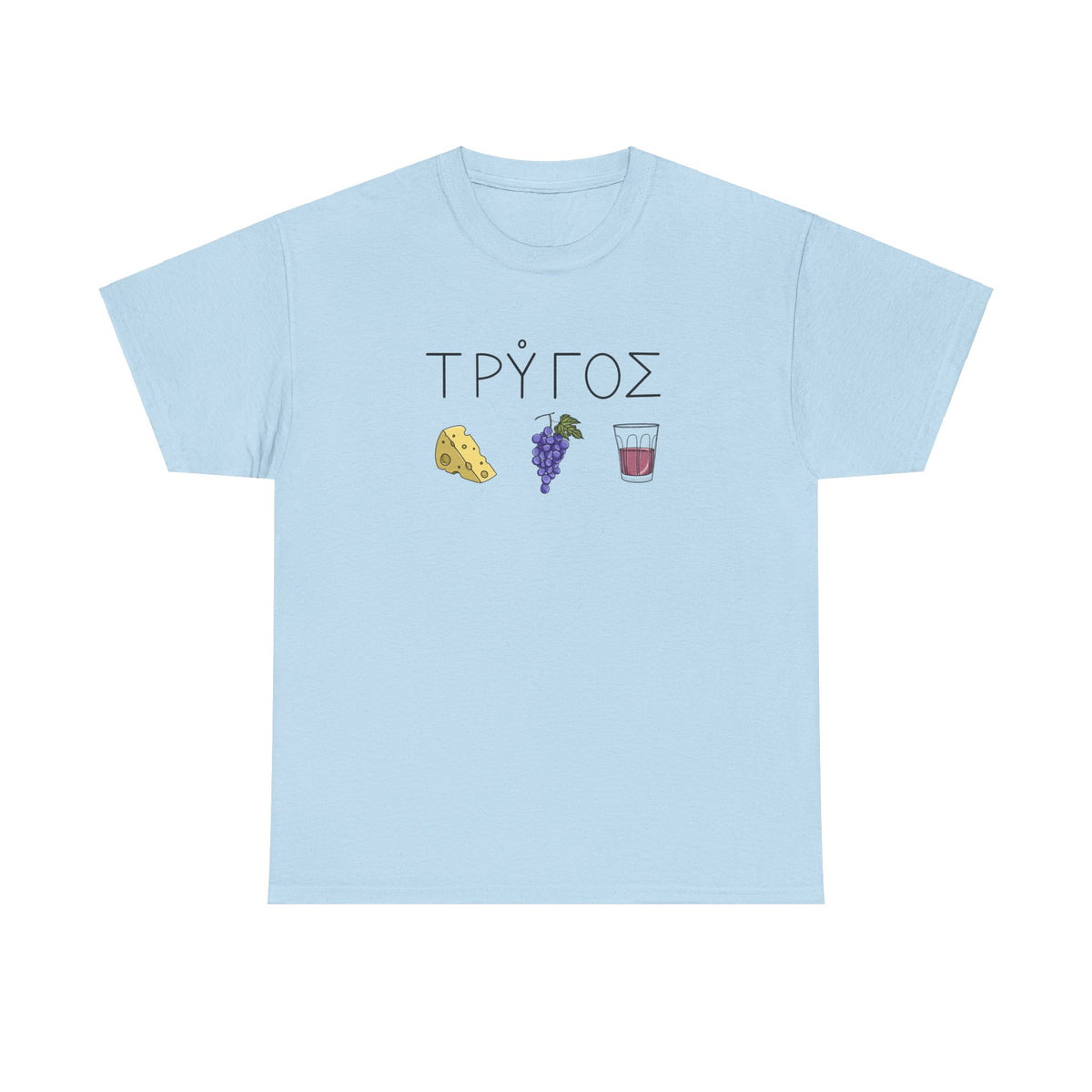 Trigos Unisex T-shirt