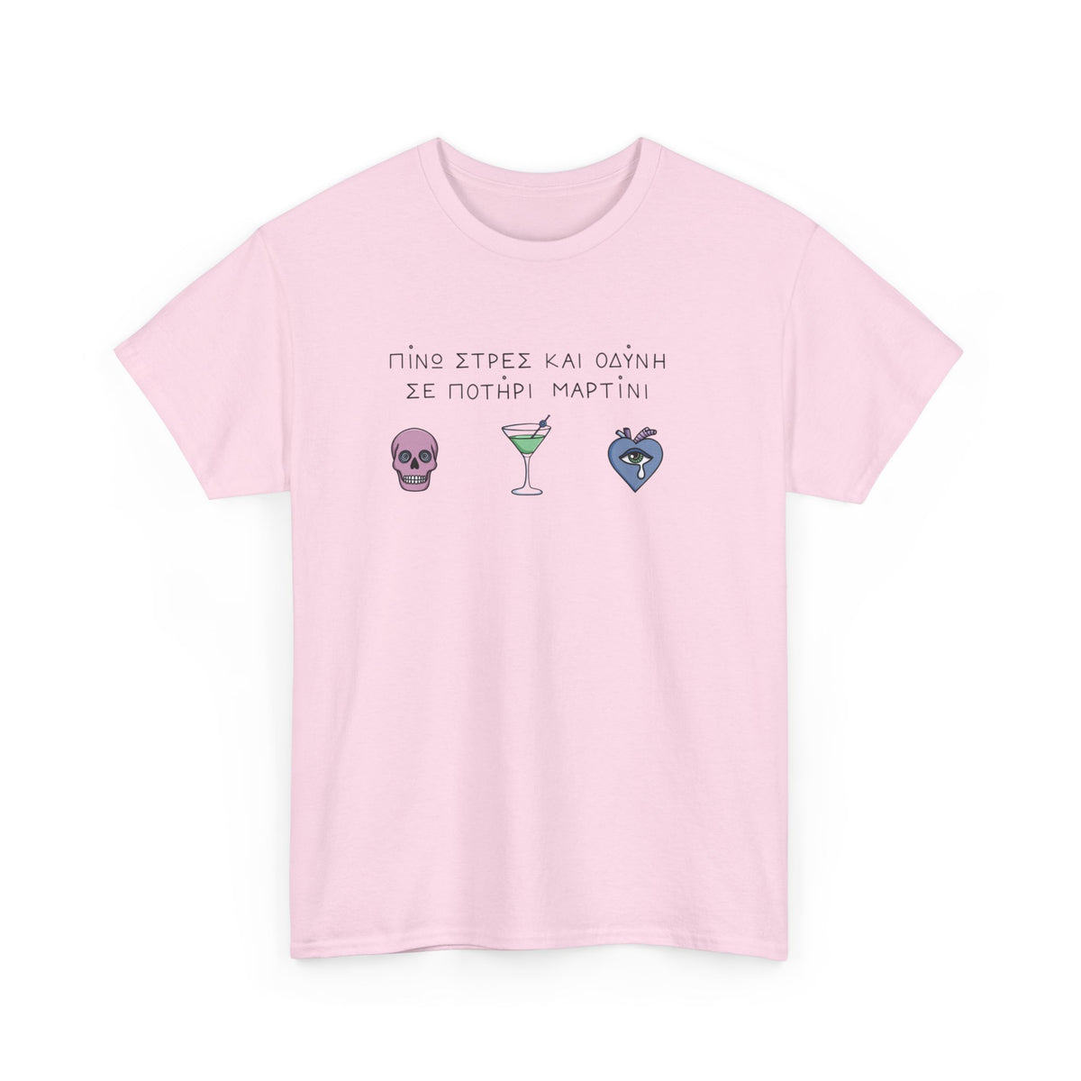 Stress Tee
