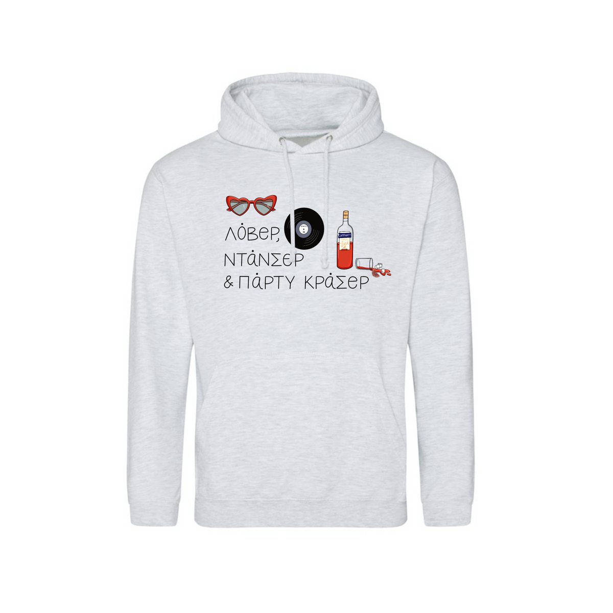 Party Crasher Hoodie