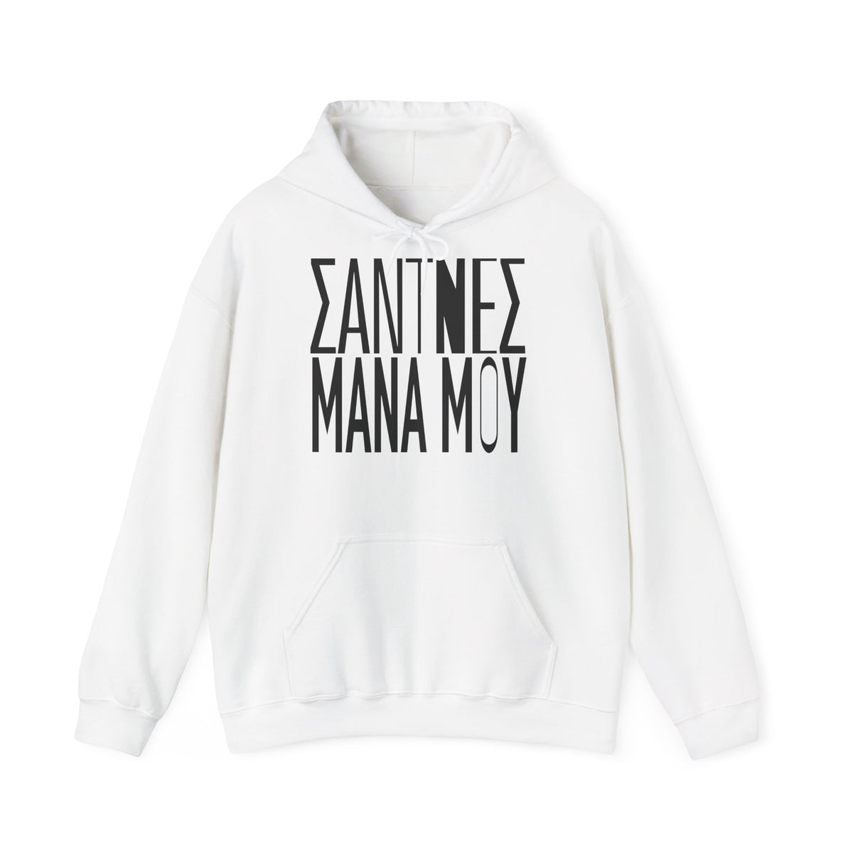 Sadness mana mou Unisex Hoodie
