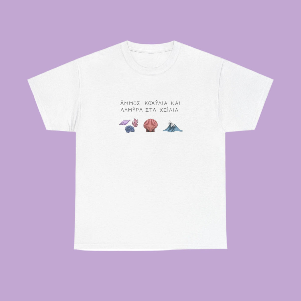 Almira Unisex T-shirt
