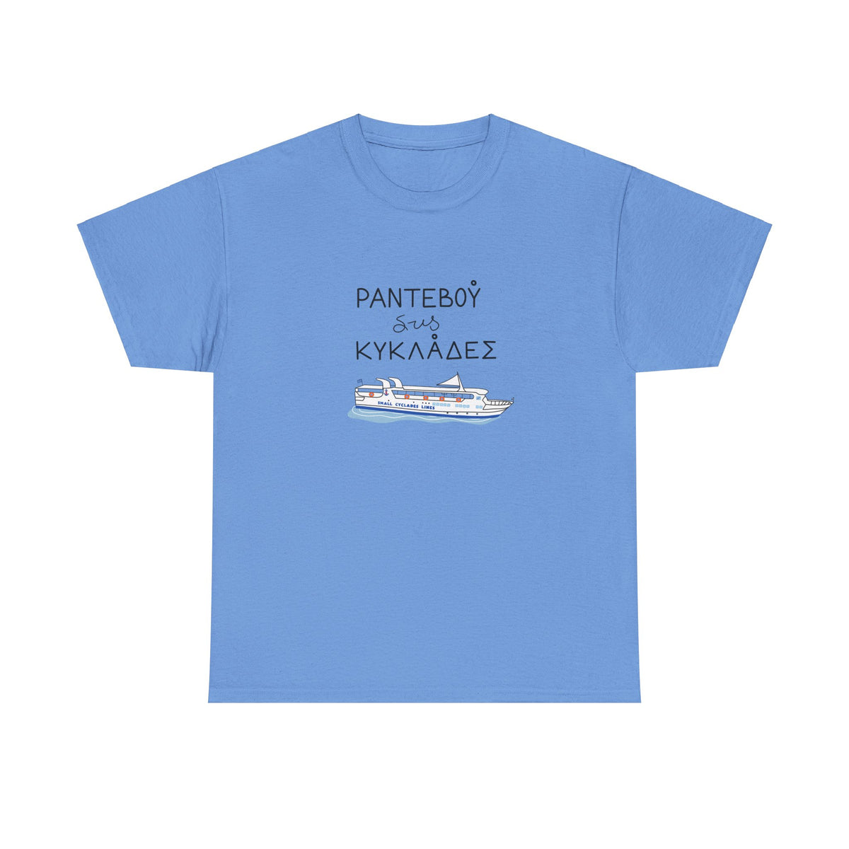 Cyclades Unisex T-shirt