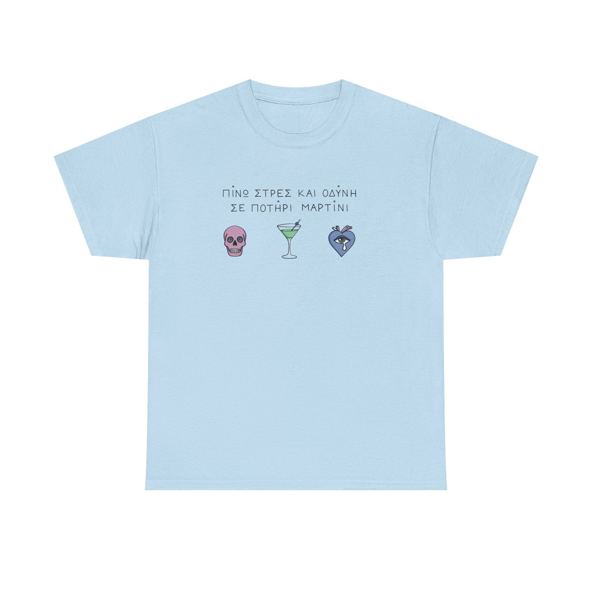 Stress Tee