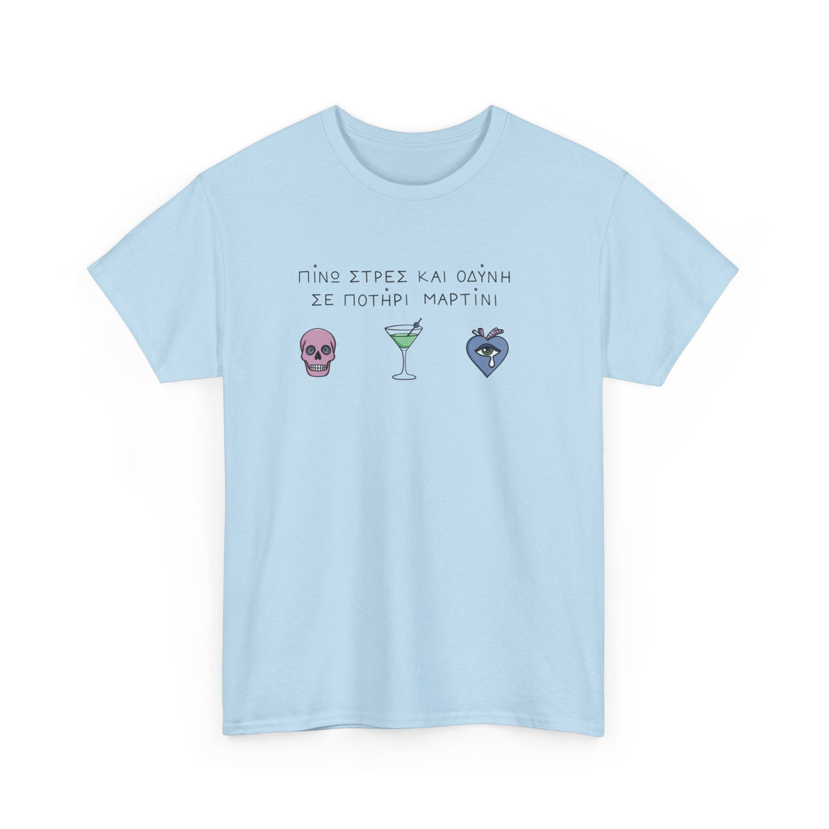Stress Tee