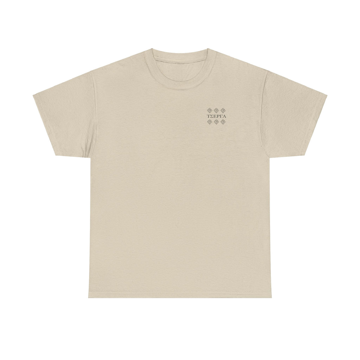 Tserga Unisex T-shirt