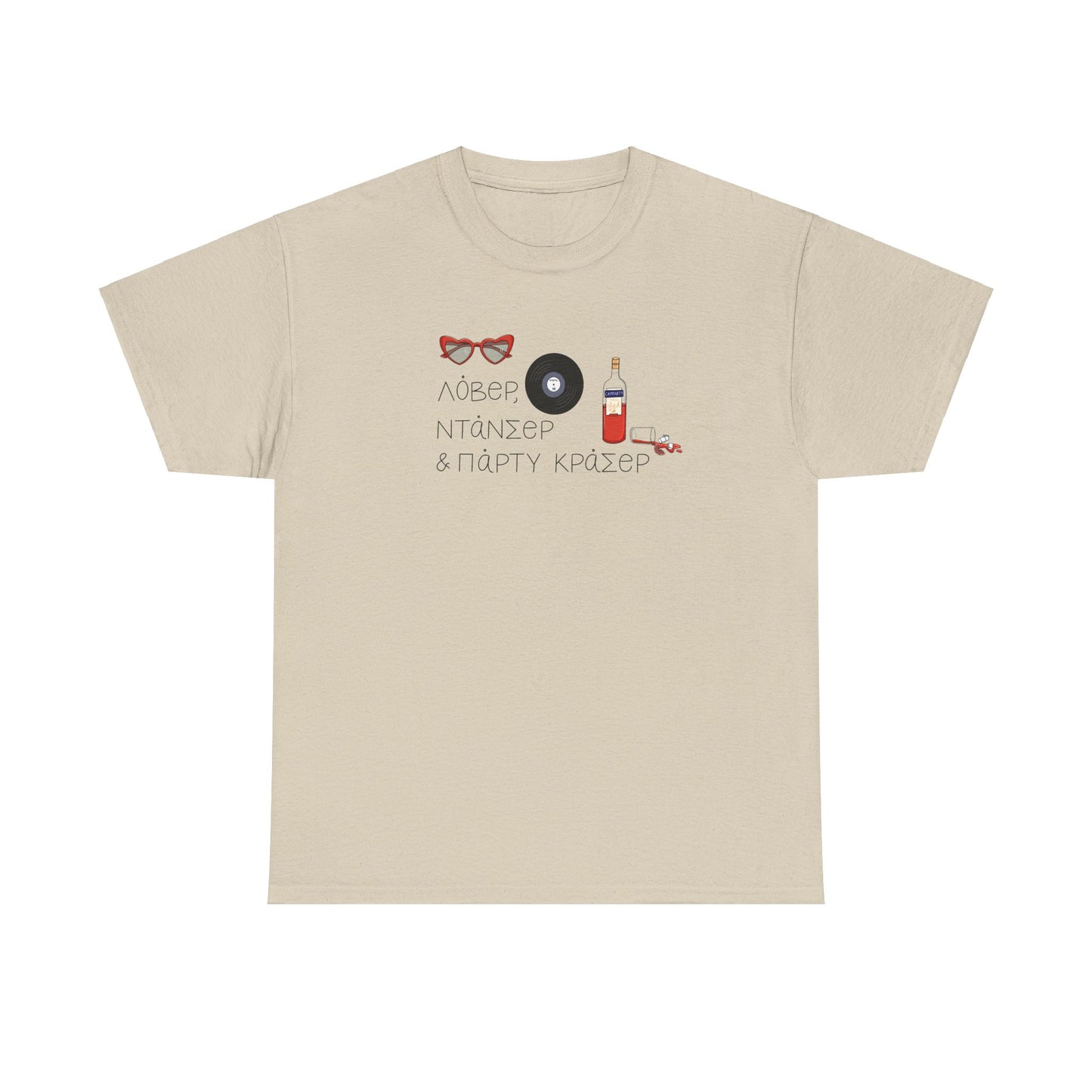 Party Crasher Unisex T-shirt