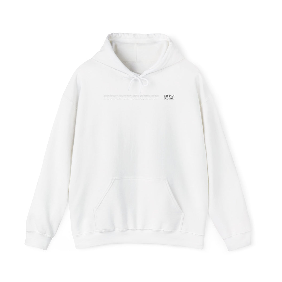 The Unseen Unisex Hoodie