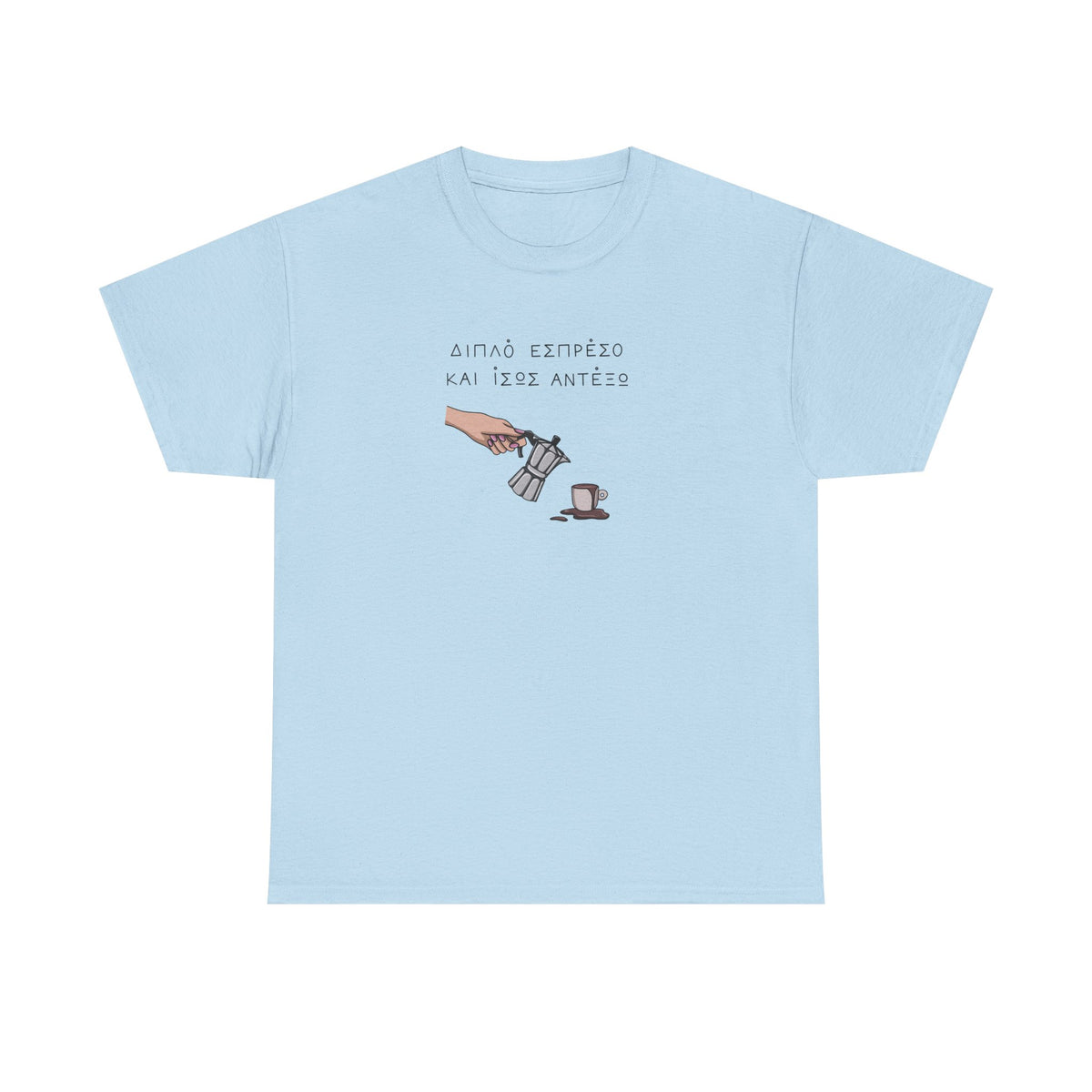 Espresso Unisex T-shirt