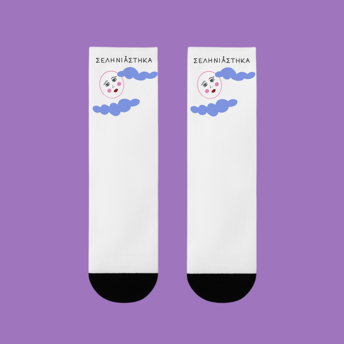 Seliniastika Socks