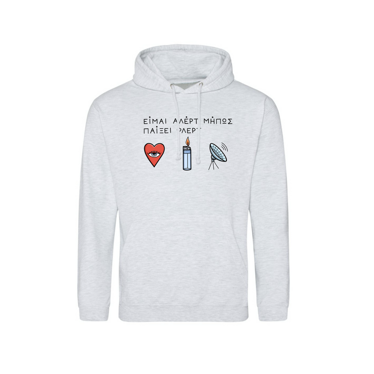 Flirt Hoodie