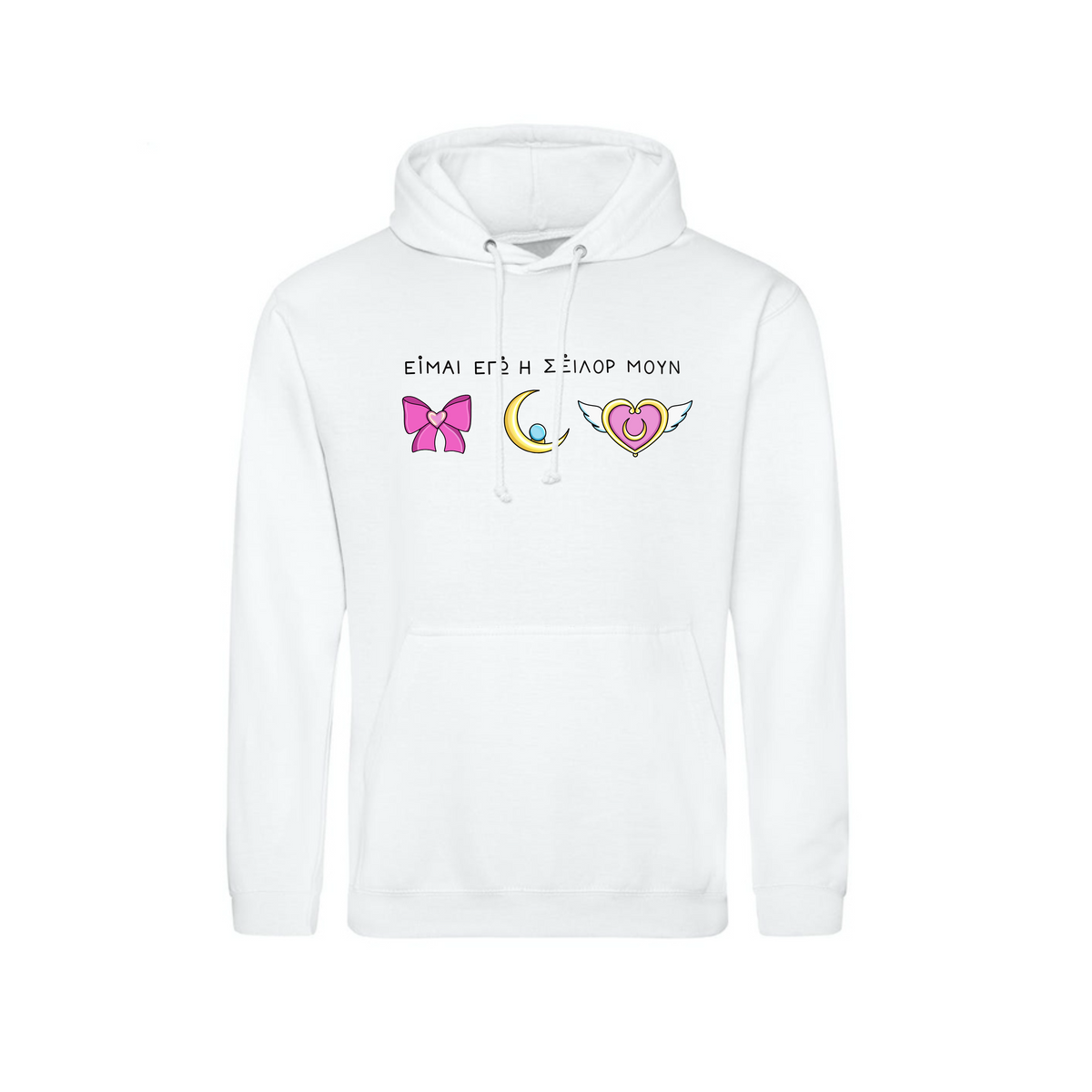 Sailor Moon Hoodie