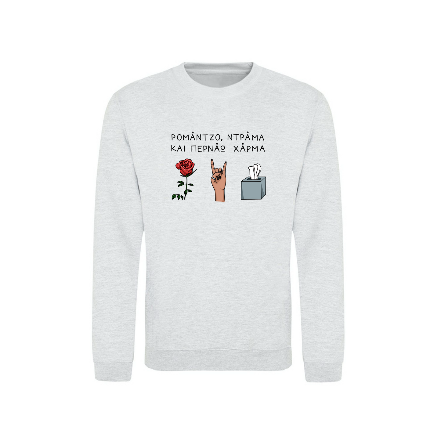 Romantzo Sweatshirt