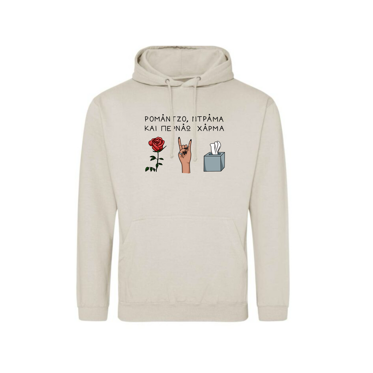 Romantzo Hoodie