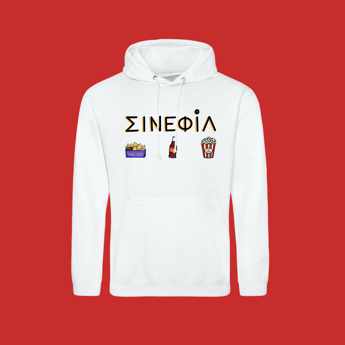 Sinefil Unisex Hoodie